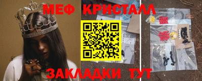 гашиш Коммунар