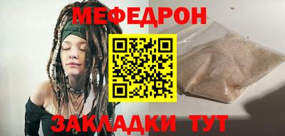эйфоретик Краснознаменск