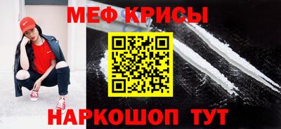 гашиш Коммунар