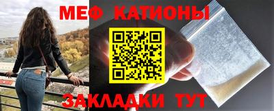 тгк Комсомольск-на-Амуре