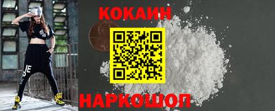 ALPHA-PVP Конаково