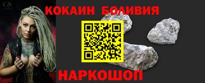 ALPHA-PVP Конаково