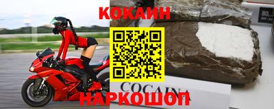 гашиш Коммунар