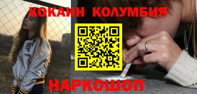 ALPHA-PVP Конаково