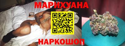 тгк Комсомольск-на-Амуре