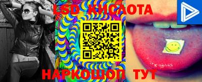 гашиш Коммунар