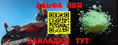 гашиш Коммунар