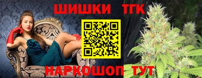 ALPHA-PVP Конаково