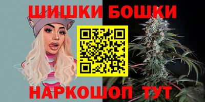 ALPHA-PVP Конаково