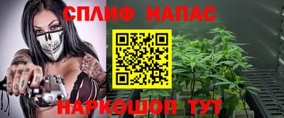 гашиш Коммунар