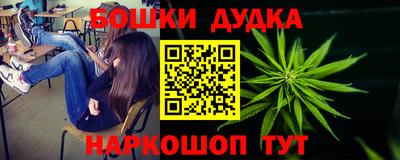 гидропоника Краснодар