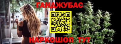 ALPHA-PVP Конаково