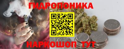 ALPHA-PVP Конаково