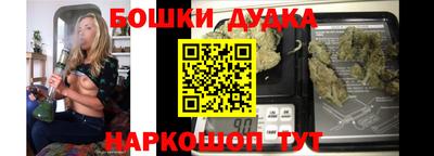 гашиш Коммунар