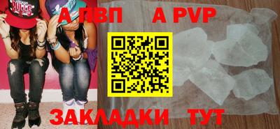 гашиш Коммунар