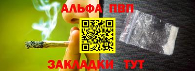 гашиш Коммунар