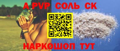 гашиш Коммунар