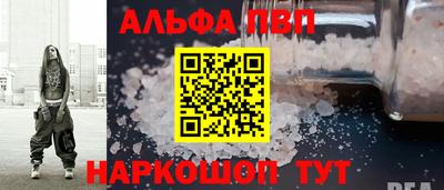 гашиш Коммунар