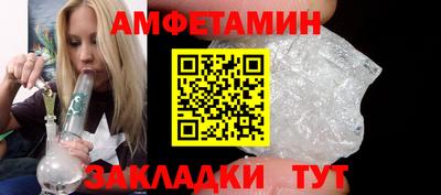 гашиш Коммунар
