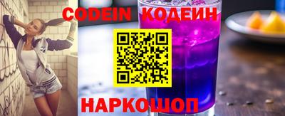 гашиш Коммунар