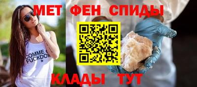ALPHA-PVP Конаково