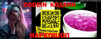 гашиш Коммунар