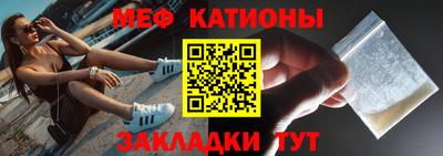 тгк Комсомольск-на-Амуре