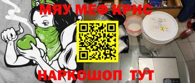 гашиш Коммунар