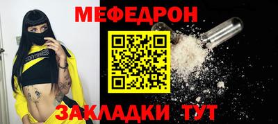 гашиш Коммунар
