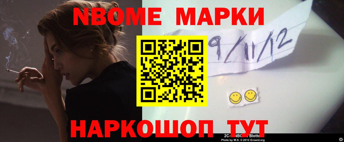 Лсд 25 экстази кислота Ипатово