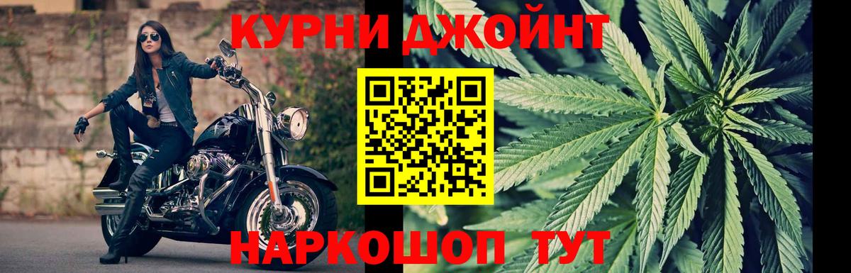 Ипатово  Бошки марихуана тримм  Бошки марихуана марихуана  Вход с VPN  Канабис конопля  Конопля Amnesia 